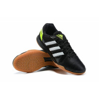 Футзалки Adidas Super Sala чёрные